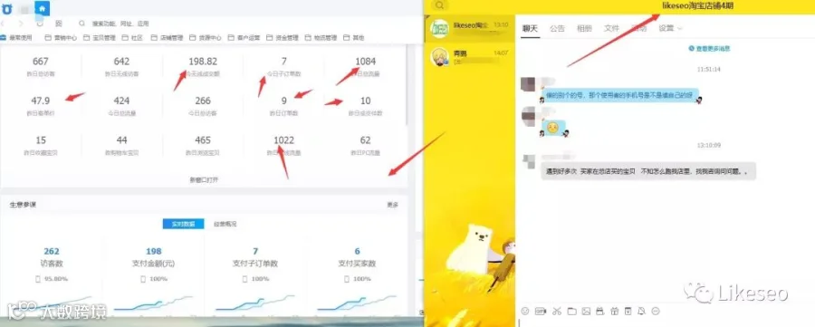 QQ图片20180505122020.jpg