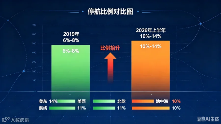71e253e85dcbf6c8126d7dbdf0e729a3.png