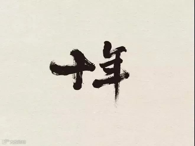 微信图片_20180510195011.jpg
