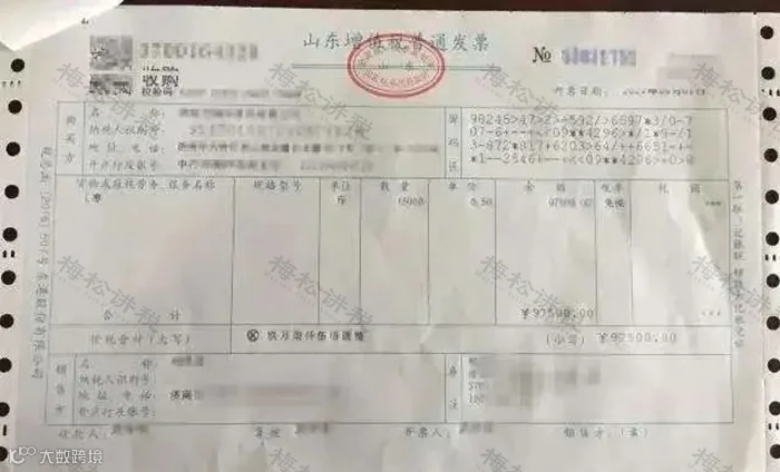 图片 3.png