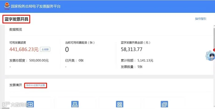 图片16.png