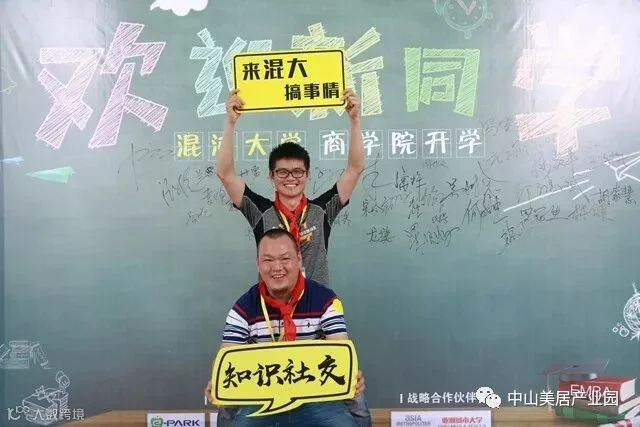 微信图片_20180514093549.jpg