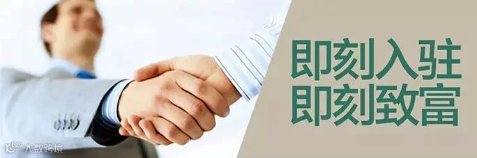 QQ截图20170330100141.jpg