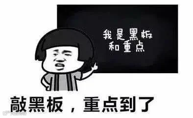 点击查看图片来源
