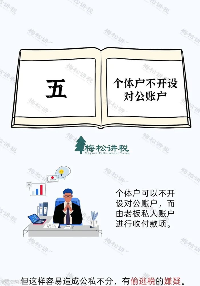 图片11.png