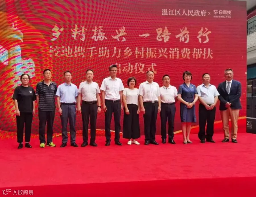 微信图片_20220626101731.jpg