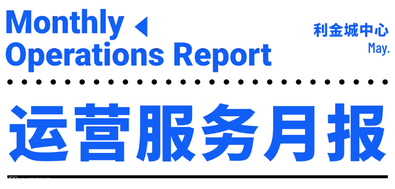 公众号首图 (5).png