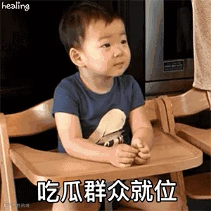 宋国民