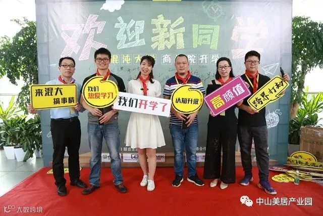 微信图片_20180514153814.jpg