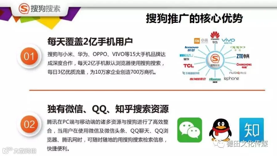 幻灯片3.jpg
