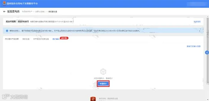 图片20.png