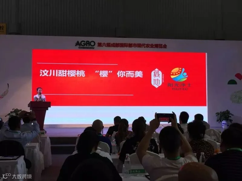 微信图片_20180428115244.jpg