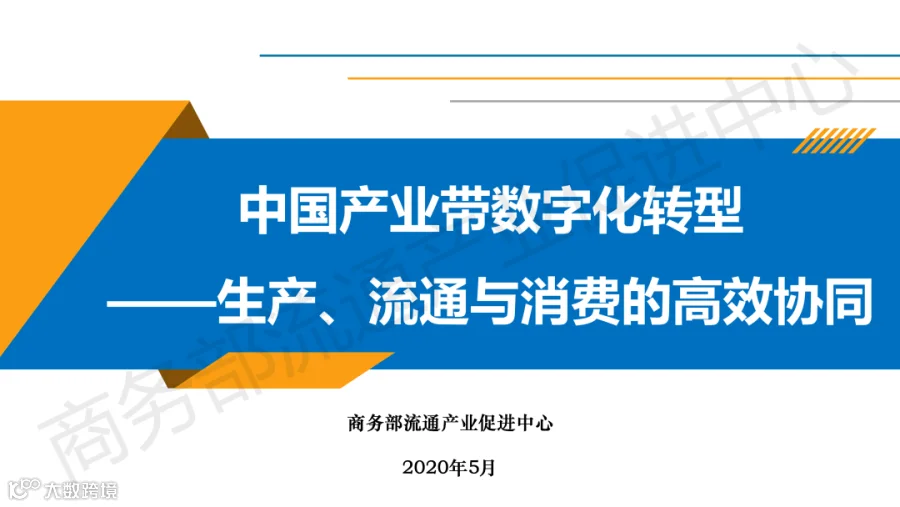 20200521110745740.png