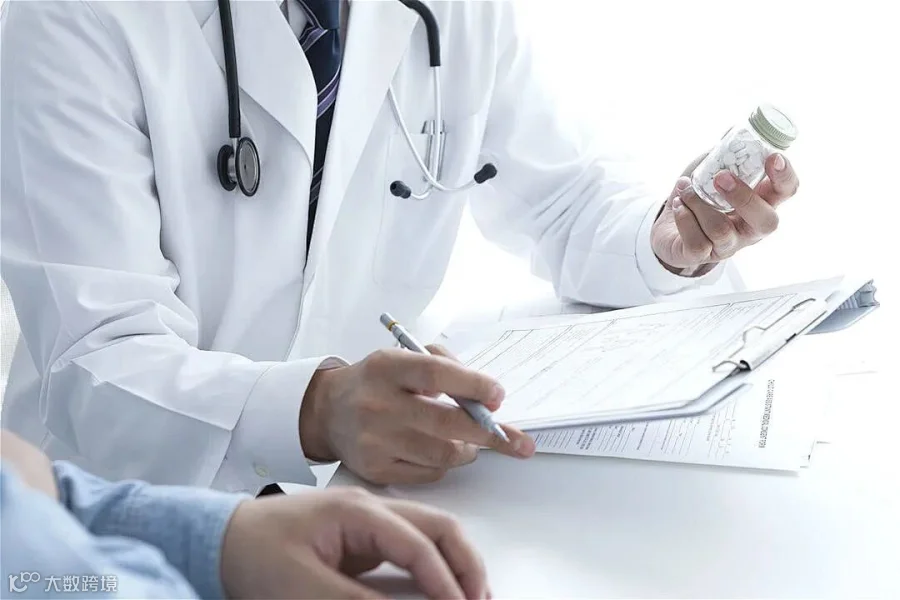 medication-presc1-1536x1024.jpeg