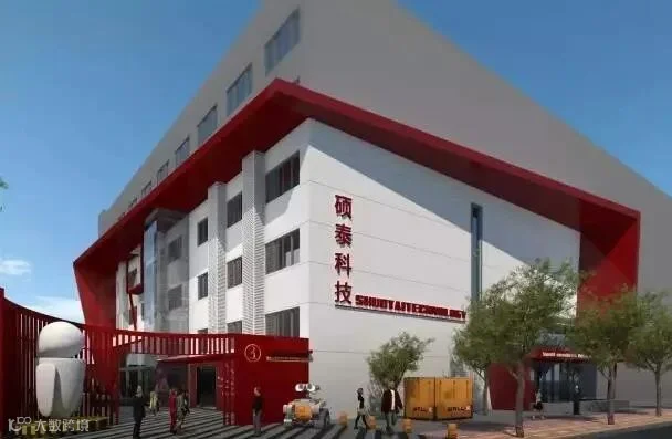 微信图片_20200424092232.jpg