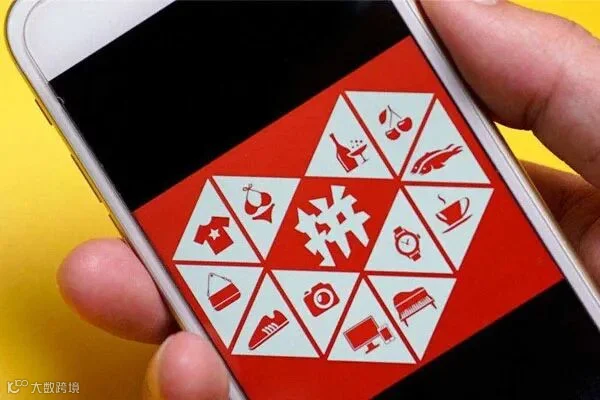 拼多多改销量会影响权重吗?如何优化?-第1张图片-周小辉博客