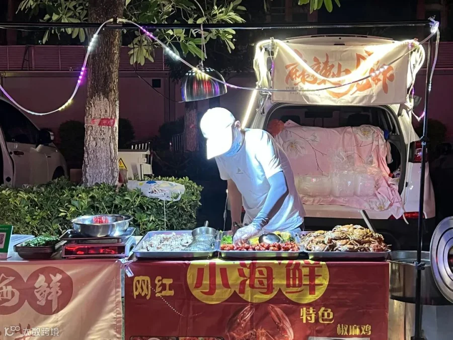微信图片_2022082022470311.jpg