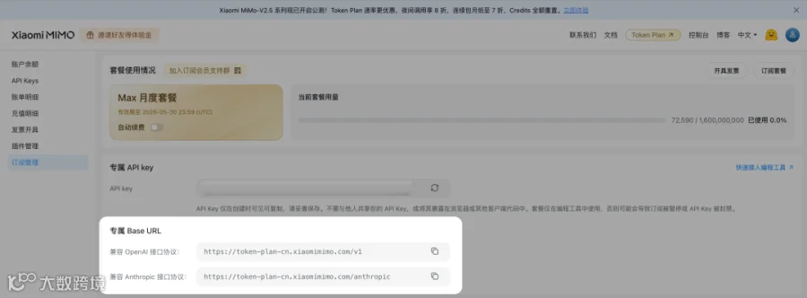 Pasted image 20260430125746.png
