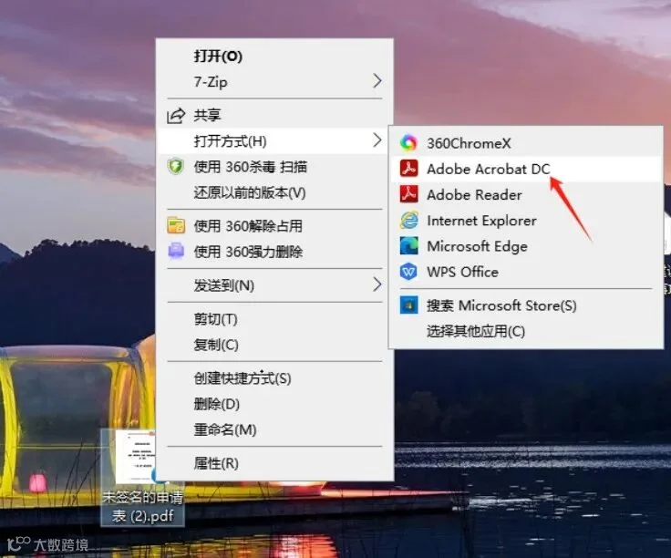 图片