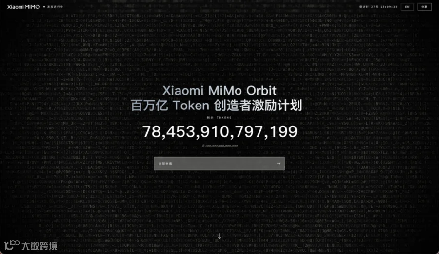 Pasted image 20260430120023.png