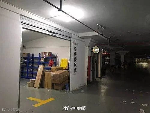 微信图片_201807251750451.jpg