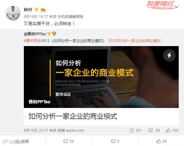 http://7xo6kd.com1.z0.glb.clouddn.com/upload-ueditor-image-20160902-1472747151608030126.png