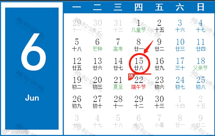 图片1.png