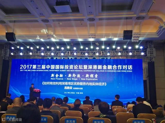 https://image.ipaiban.com/upload-ueditor-image-20171208-1512723942822013191.png