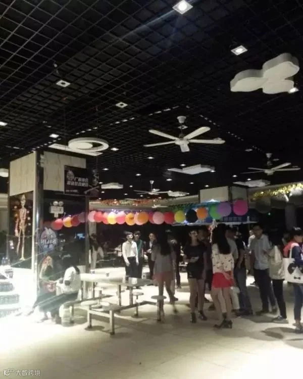 微信图片_20180910193348.png