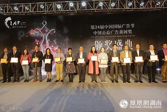 不明真相喝水吃饼吃瓜吃面群众