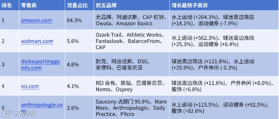 新建 PPTX 演示文稿_06(1).png
