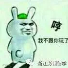 点击查看源网页