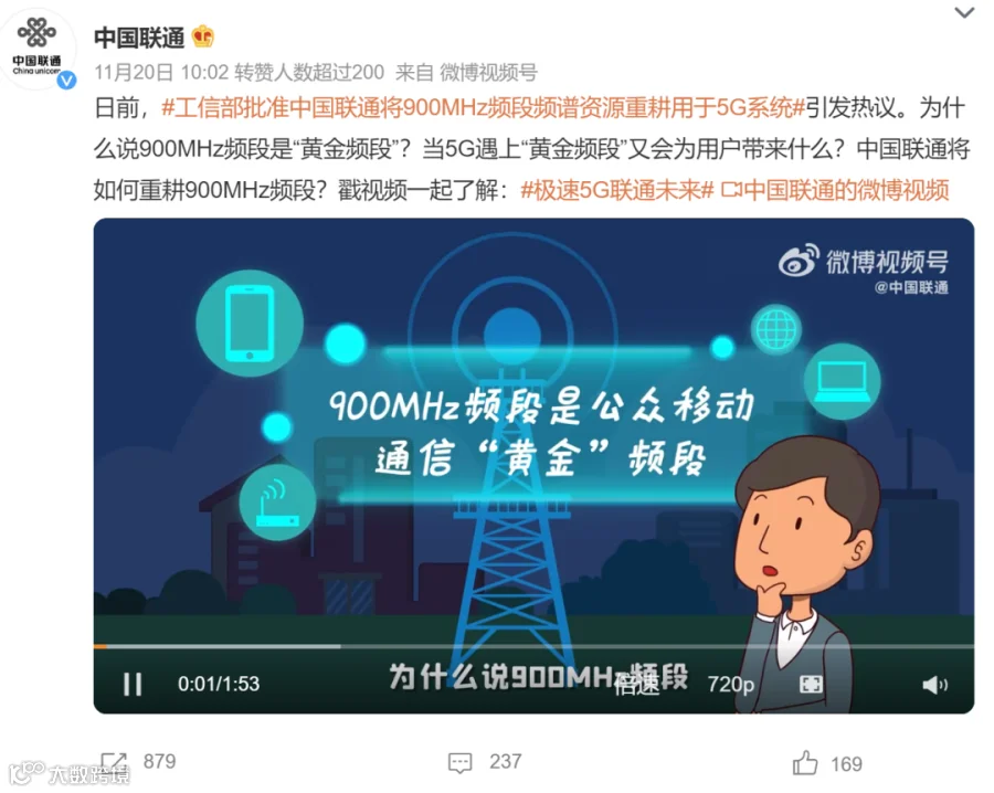 https://image.ipaiban.com/upload-ueditor-image-20221207-1670403578304056827.png