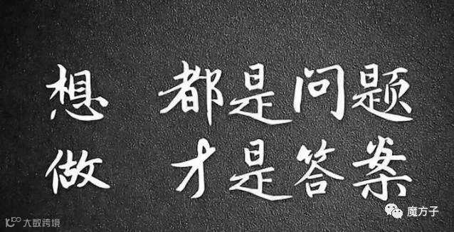 (案例实操)直播新店养成记,一月时间从零访客到日销80单!!
