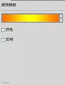 “PS制作一个时尚动感的火焰人步骤图9-2”