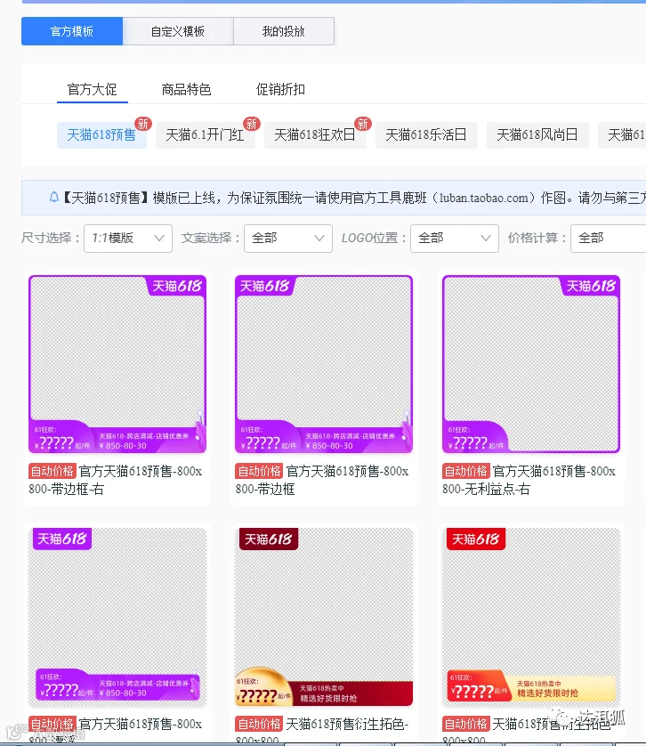 微信截图_20210525151646.png