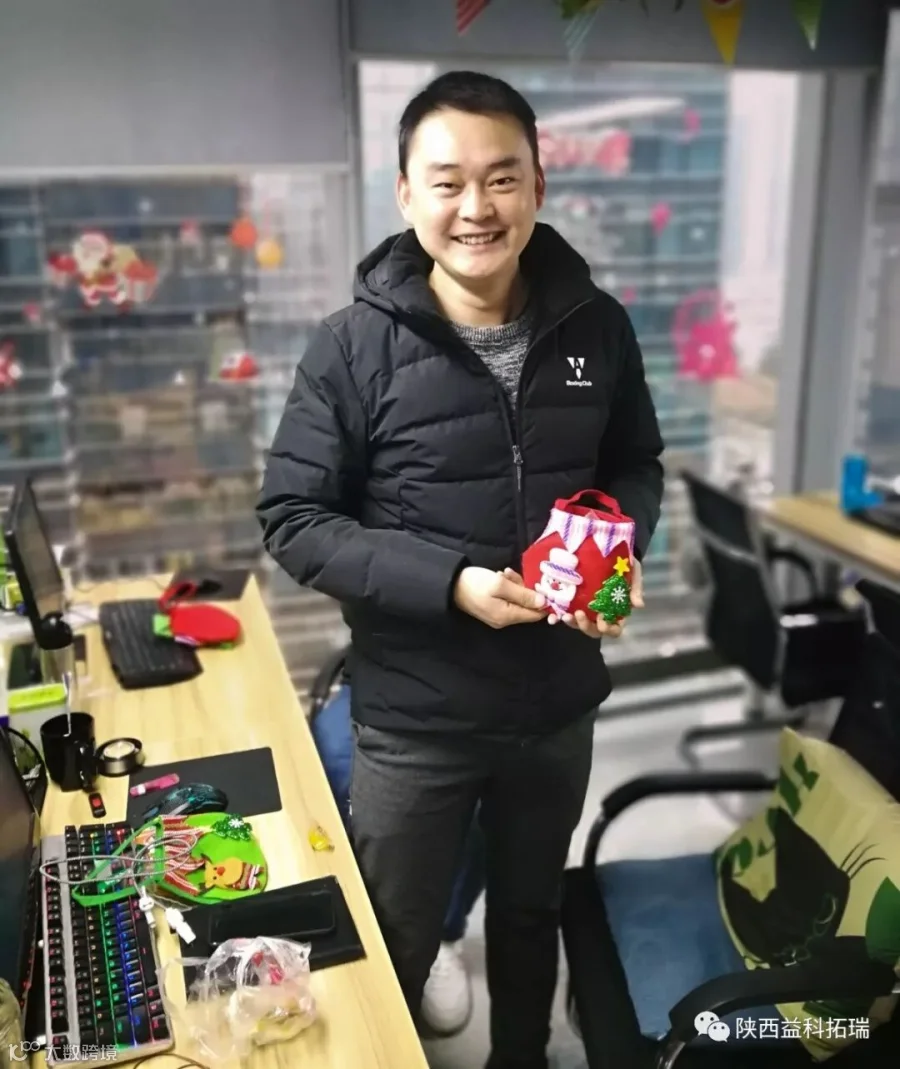 微信图片_20181225090833.jpg