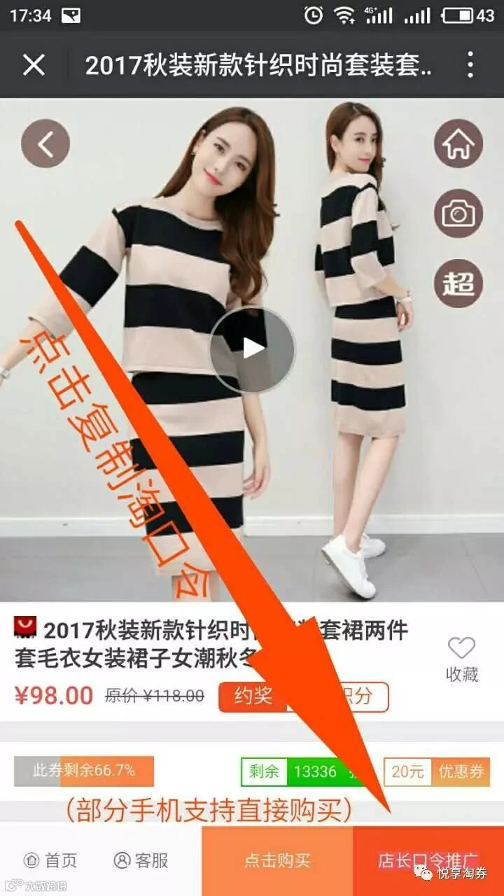 1507634470157505.jpg