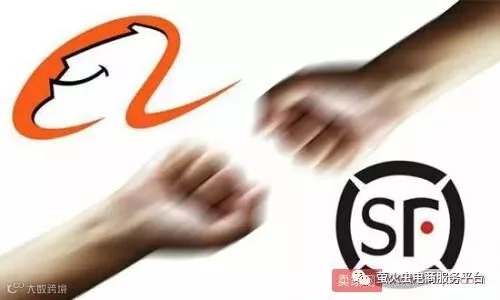 盘点2017年电商圈的八大事件
