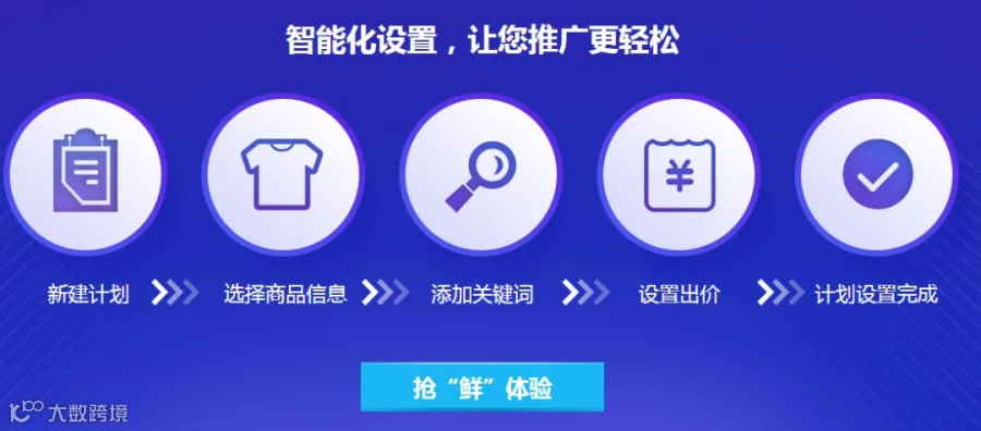 图片21.png