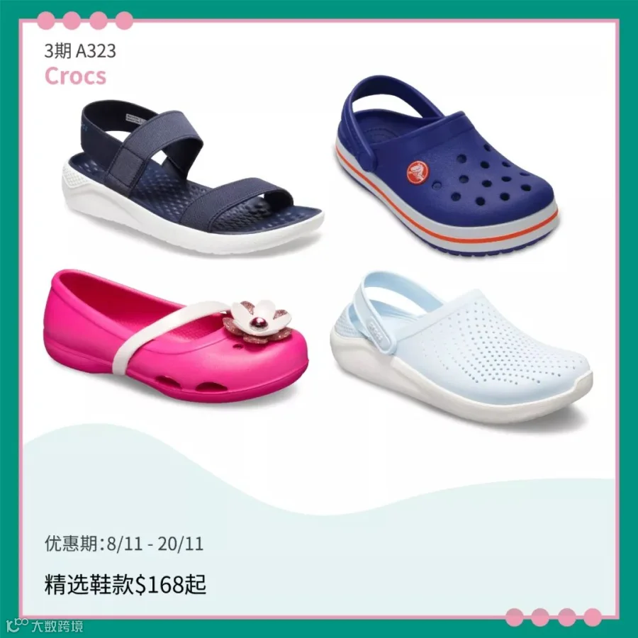单品图-10.jpg