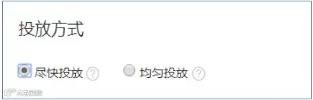 如何让淘宝店铺在淡季也疯狂