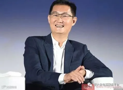 马云春节发了20亿的福利,却输给了一分钱没花的马化腾!