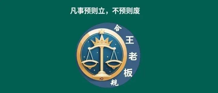 3000万“彩礼”能不能退？