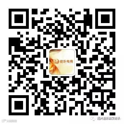 qrcode_for_gh_9030af487252_430.jpg
