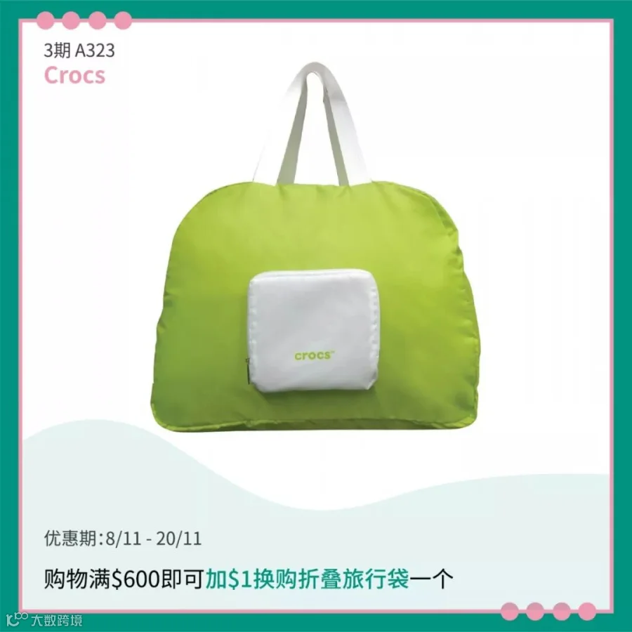 单品图-12.jpg