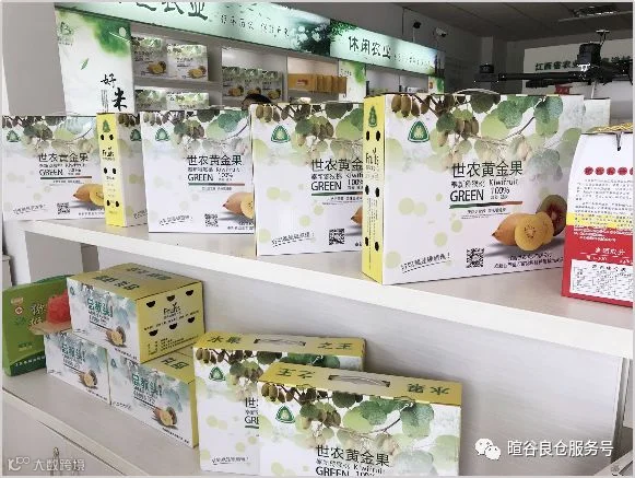 图片6.png