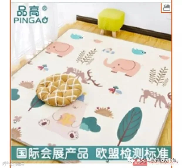 运营总结篇:驱动淘宝天猫运营的生态系统