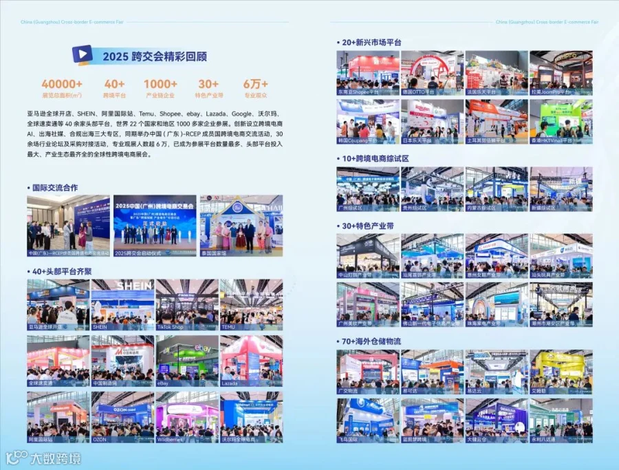 EA7B8413-1686-4658-B410-60AC7B3D82C3.jpg