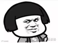 为什么脸大的人,看起来就很逗逼……